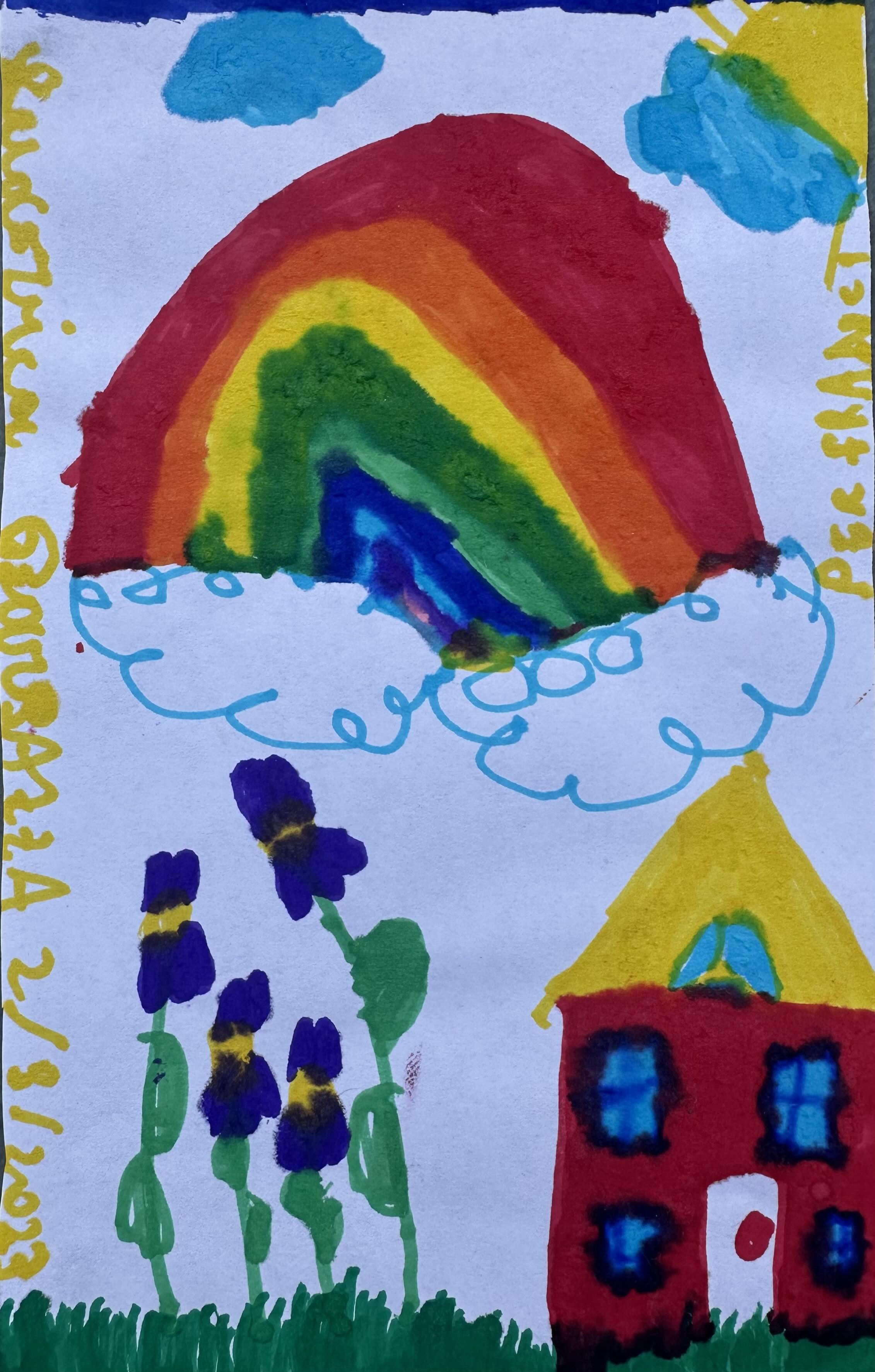 Disegno 2